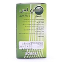کپسول تن لس مهزل - Image 1