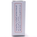 کپسول تیشوک گل دارو - Image 1