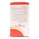 کپسول جینسینگ 100 میلی گرم دانا - Image 1