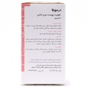 کپسول درموبلا گلدن لایف - Image 1