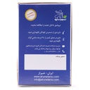 کپسول دکتر اهورا لیپوبلو اهورا دارو 30 عددی - Image 1