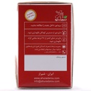 کپسول دکتر اهورا نوتری اهورا دارو 30 عددی - Image 1