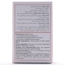 کپسول دکتر اهورا نوتری اهورا دارو 30 عددی - Image 2