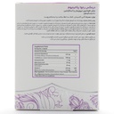 کپسول رجوا پلاتینیوم درمکس - Image 3