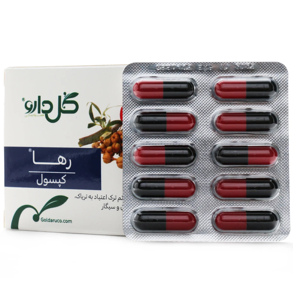 کپسول رها گل دارو - Image 1