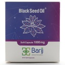 کپسول روغن سیاهدانه باریج اسانس - Image 4