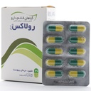 کپسول رولاکس قائم دارو - Image 1