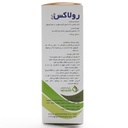 کپسول رولاکس قائم دارو - Image 3
