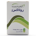 کپسول رولاکس قائم دارو - Image 4