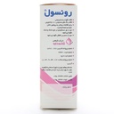 کپسول رونسول قائم دارو - Image 1