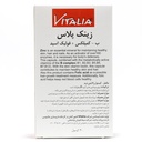 کپسول زینک پلاس 10 میلی گرم ویتالیا 60 عددی - Image 2