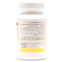 کپسول زینک پلاس آنتی ایجینگ 30 عددی - Image 2