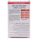 کپسول زینک پلاس ب کمپلکس یوروویتال - Image 1