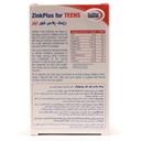 کپسول زینک پلاس فور تینز یوروویتال 60 عددی - Image 1