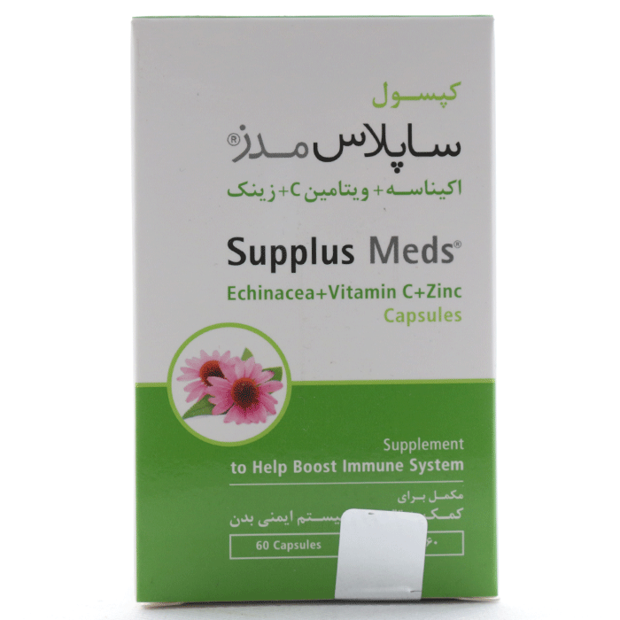 کپسول ساپلاس مدز اکیناسه و ویتامین سی و زینک - Image 1