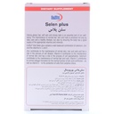 کپسول سلن پلاس یوروویتال - Image 1