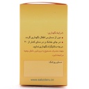 کپسول سوی منوپوز سبز دارو 30 عددی - Image 1