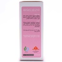 کپسول سویگان گیاه اسانس 30 عددی - Image 1