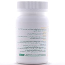 کپسول سی ال ای تونالین ویتامور - Image 1