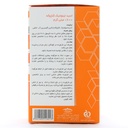 کپسول سی ال ای کارن 90 عددی - Image 1