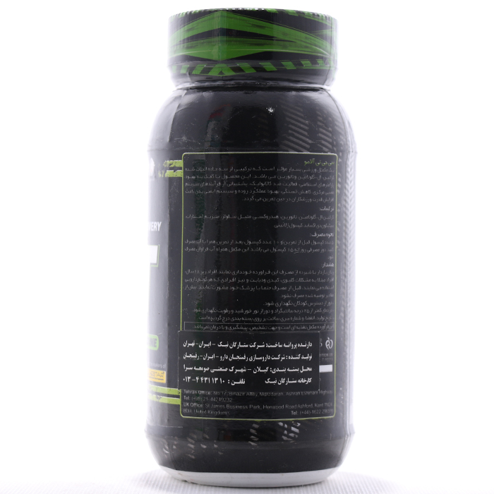 کپسول سی جی تی آلامو 300 عددی - Image 1