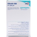 کپسول سیتی کولین 500 میلی گرم یوروویتال 30 عددی - Image 1