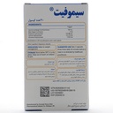 کپسول سیموفیت سیمرغ دارو - Image 4