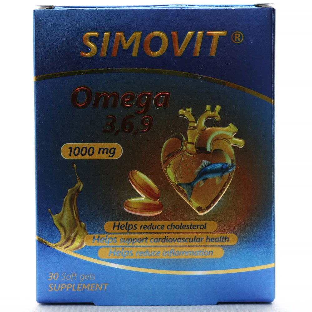 کپسول سیموویت سیمرغ دارو - Image 4