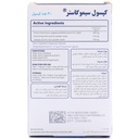 کپسول سیموگاستر سیمرغ دارو 30 عددی - Image 3