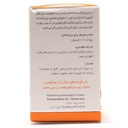کپسول سینا کورکومین اکسیر نانو سینا - Image 2