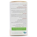 کپسول سینابتیک ساج پاد ۵۰ عددی - Image 1