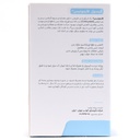 کپسول فارمونیس ویتامدیک 60 عددی - Image 2