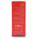 کپسول فارموژل باریویتال - Image 1