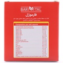 کپسول فارموژل باریویتال - Image 2