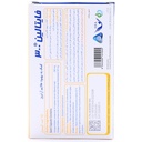 کپسول فایتالین سیمرغ دارو - Image 2