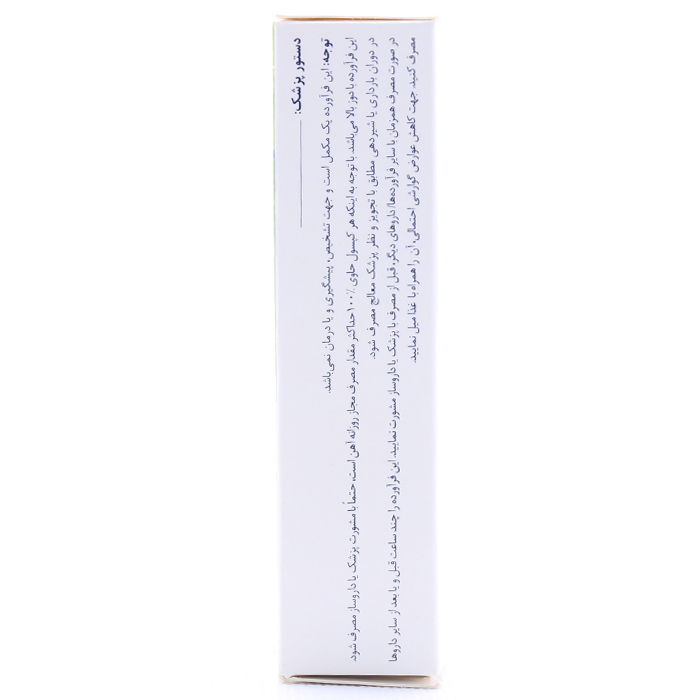 کپسول فرامکس بیوساینت 30 عددی - Image 2