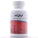 کپسول فرتیل اید برای خانم ها فیرهون هلث 90 عددی - Image 2