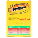 کپسول فرو کامپلیت سوپرابیون 30 عددی - Image 1