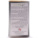 کپسول فروس بیس گلیسینات ان اف نیچرفیت 90 عددی - Image 2