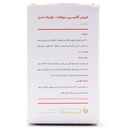 کپسول فروس گلایسین و فولیک اسید آنی درمان 30 عددی - Image 2