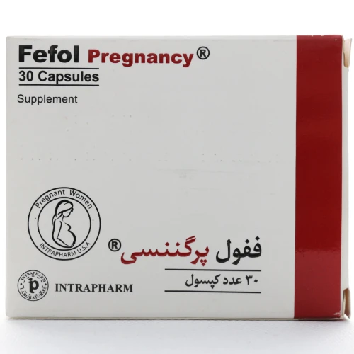 کپسول ففول پرگننسی اینترافارم - Image 3