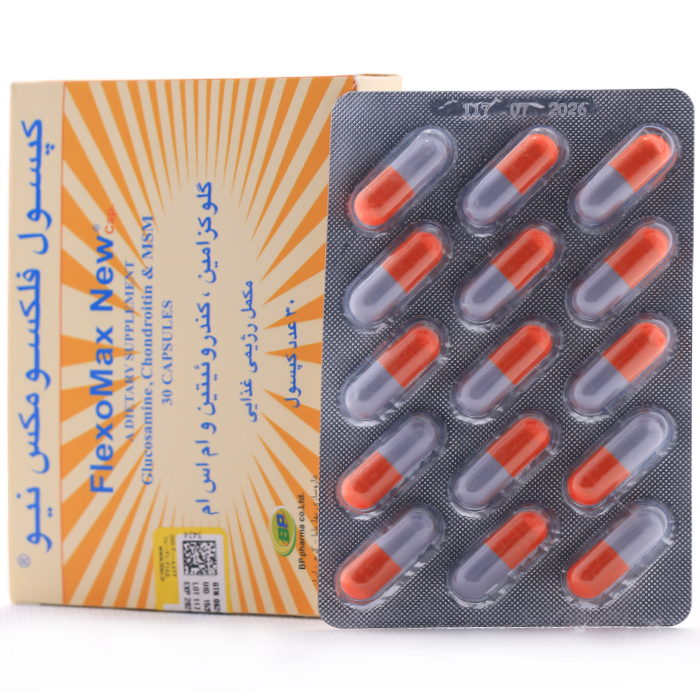 کپسول فلکسو مکس نیو بهار پایا - Image 3