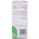 کپسول لاغری اسلیم فول سبز دارو 60 عددی - Image 1