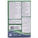 کپسول لاکتوسیم سیمرغ دارو 30 عددی - Image 1