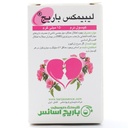 کپسول لیبیمکس باریج اسانس - Image 1