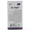 کپسول لیورسیل ایمپوهرب 30 عددی - Image 3