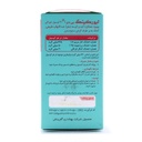 کپسول لیورکینگ 140 بهتا دارو 30 عددی - Image 1