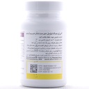 کپسول لیوسل آنتی ایجینگ 30 عددی - Image 2