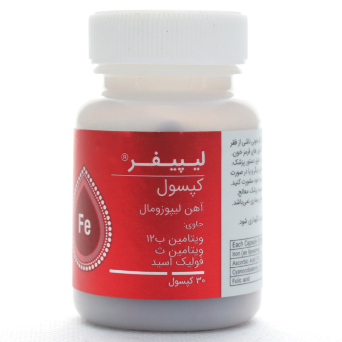 کپسول لیپیفر کیمازی - Image 1