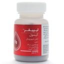 کپسول لیپیفر کیمازی - Image 1